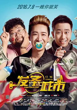 17岁下载