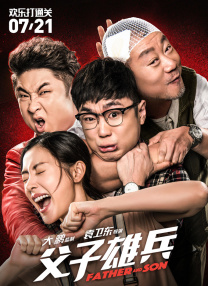 17岁下载
